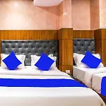 Hotel Royal Fortune