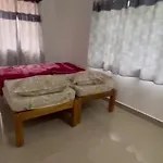 Isiri Guest House
