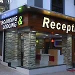Hotel Royal Inn Mangalore - Opp Sdm Law College Mg Road