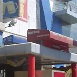 Maya International
