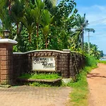 River View Guest House - Kavitha Residency
