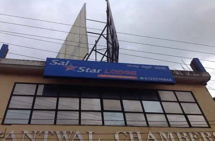 Sai Star Lodge