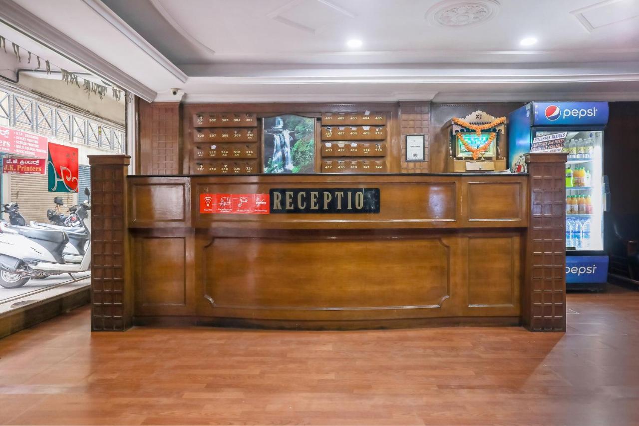 Oyo Hindustan Deluxe Hotel 3*
