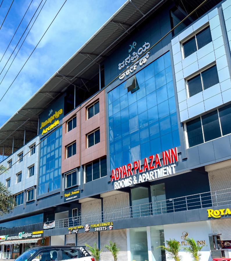 Adyar Plaza By Rak Rooms, Hotel