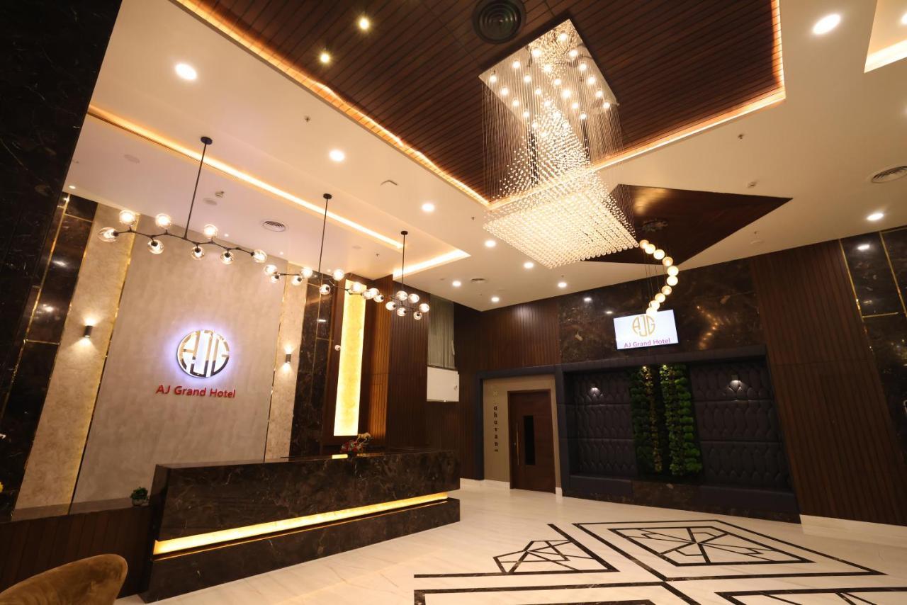 Aj Grand Hotel Mangalore