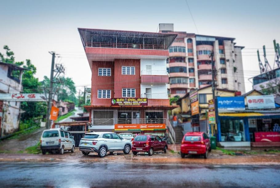 Shri Sai Palace Lodge