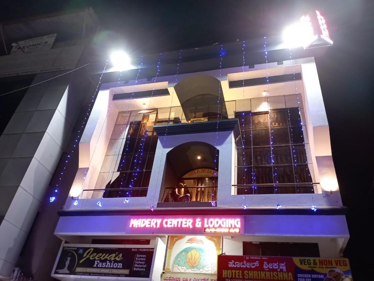 Madery Hotel Mangalore