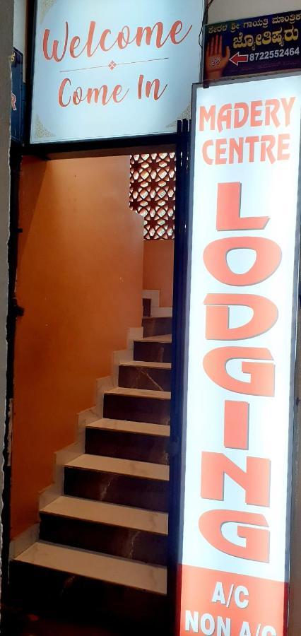 Madery Hotel Mangalore
