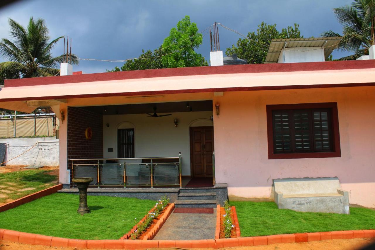 Vishaal Estate And Farm House * Mangalore