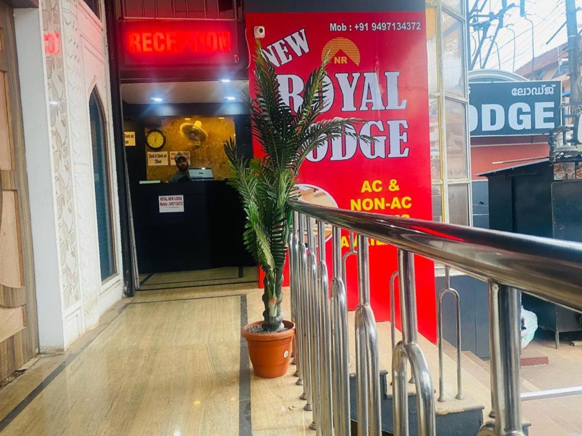 New Royal Lodge Mangalore