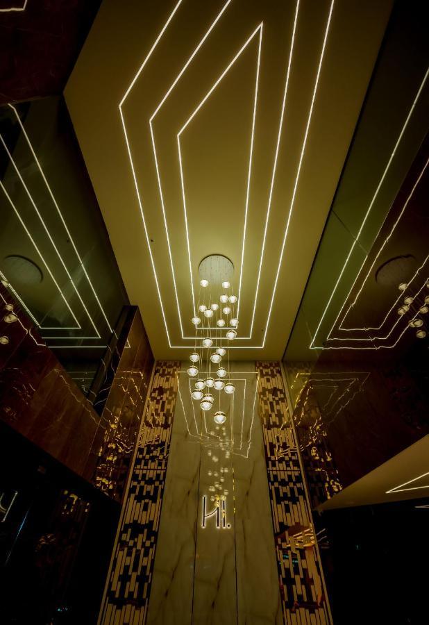 Hotel Heraa International 3*