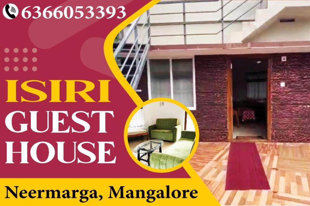 Holiday home Isiri