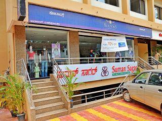 Suman Residency Hotel Mangalore