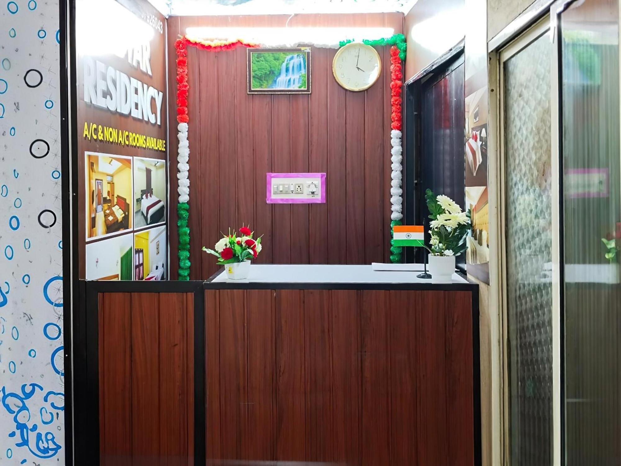 Hotel Adyar Residency