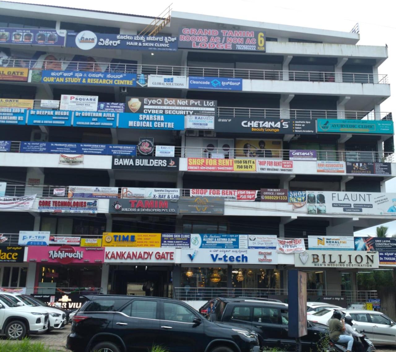 Hotel Grand Tamim Mangalore