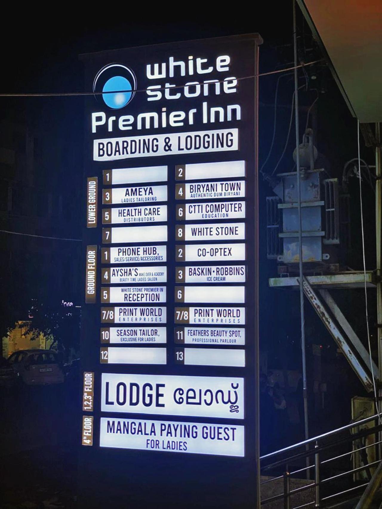 Hotel White Stone Premier Mangalore