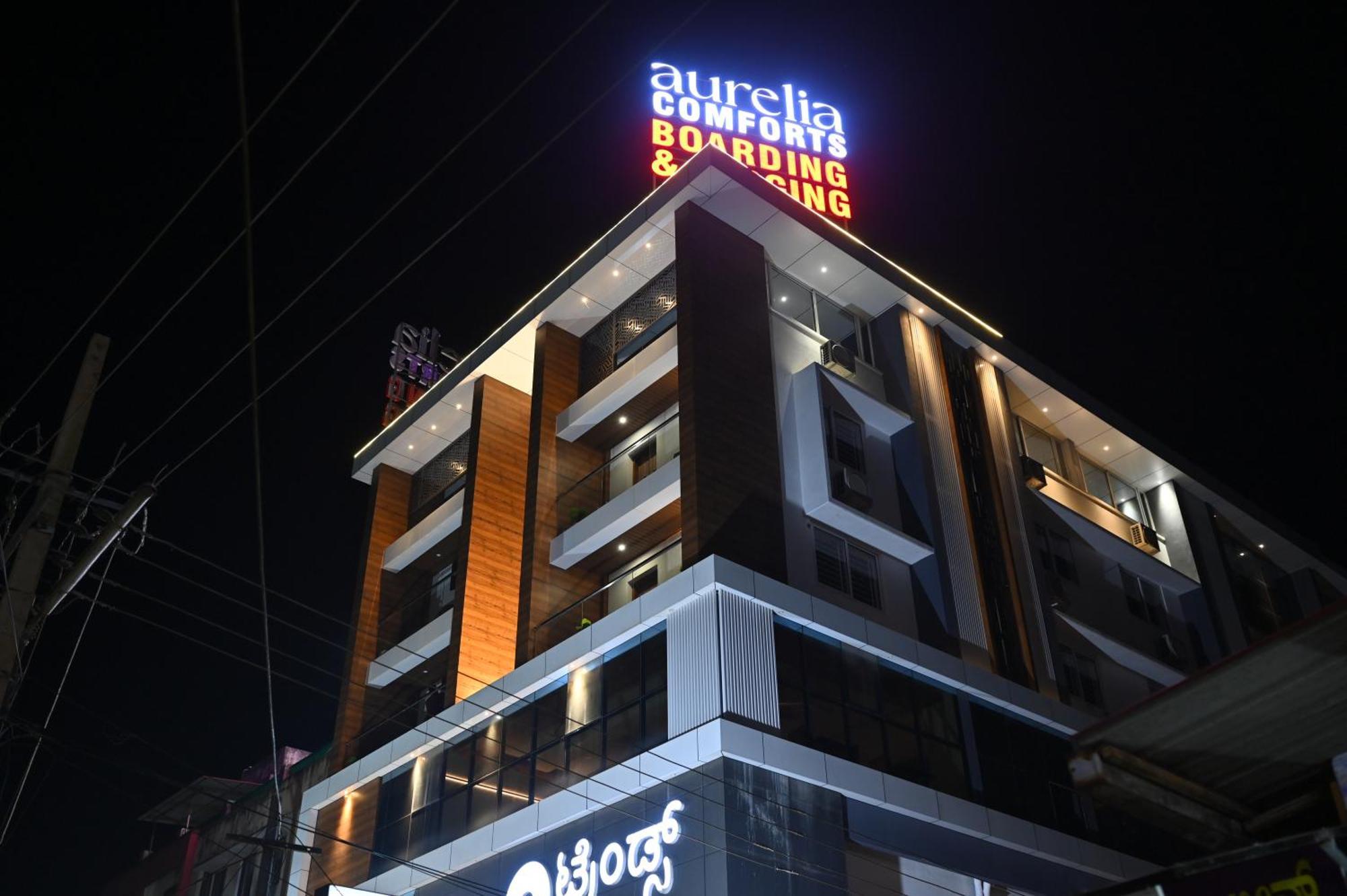 Aurelia Comforts - Deralakatte Hotel 3*