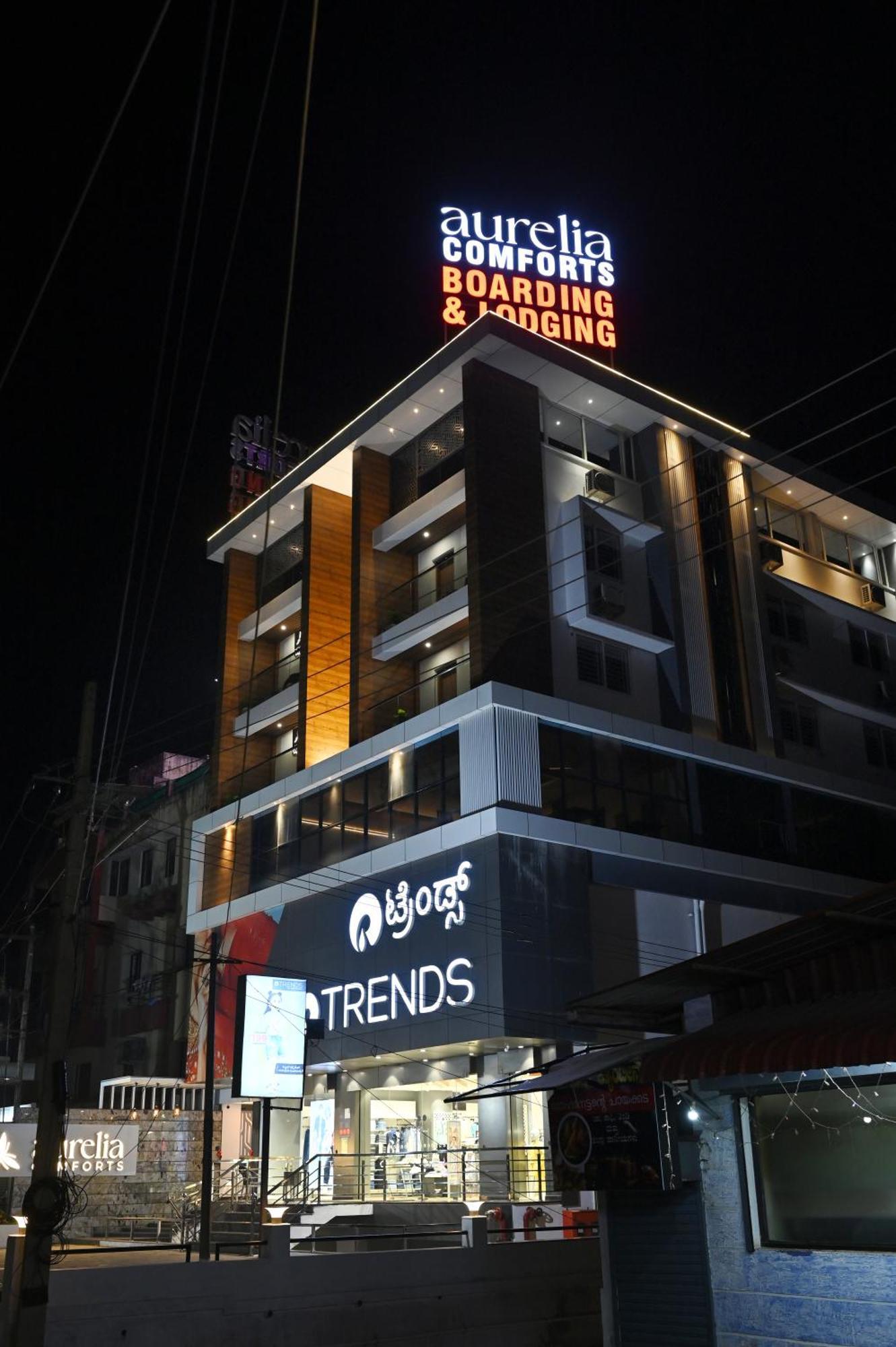 Aurelia Comforts - Deralakatte Hotel Mangalore