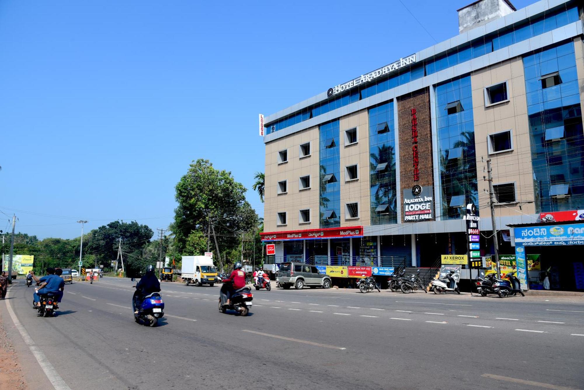 Aradhya Deralakatte