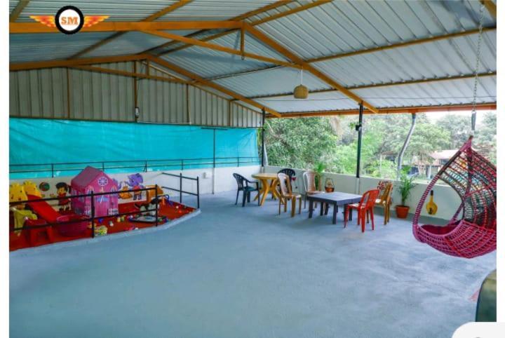 Sm Holiday home