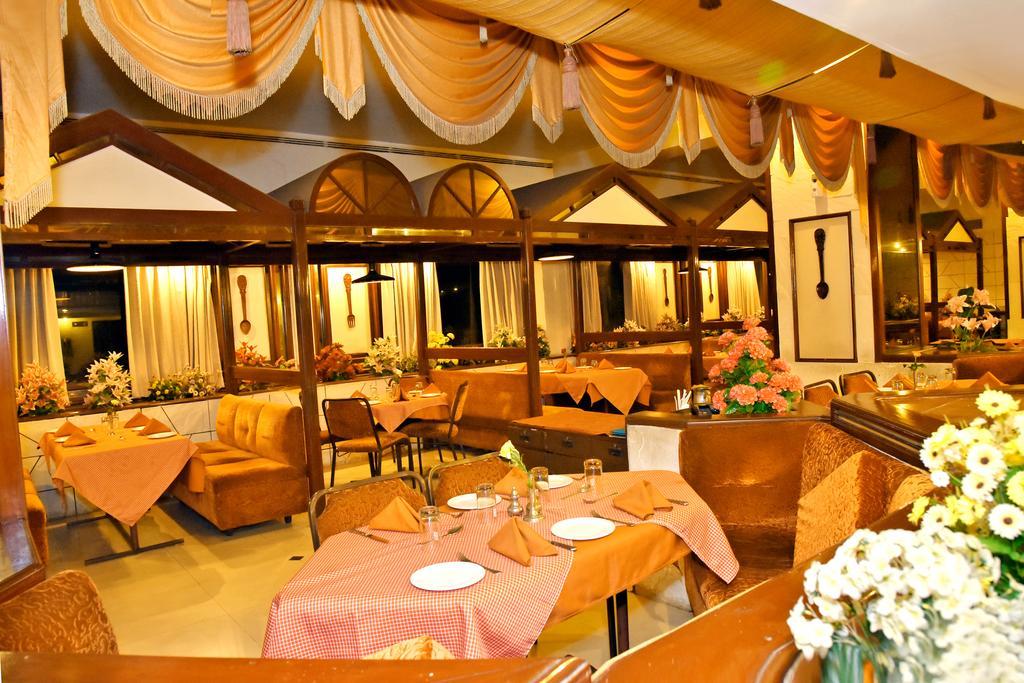 Poonja International Mangalore
