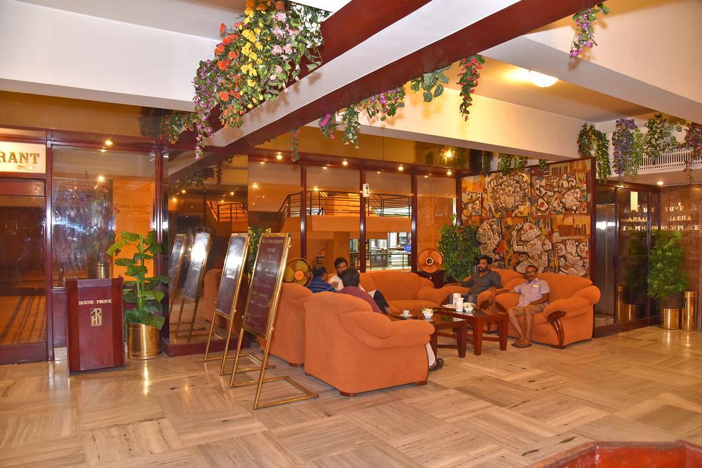 Poonja International Mangalore