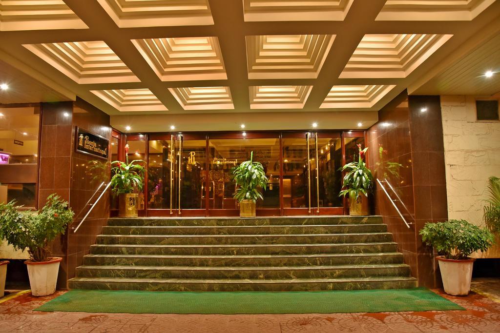 Poonja International Hotel Mangalore