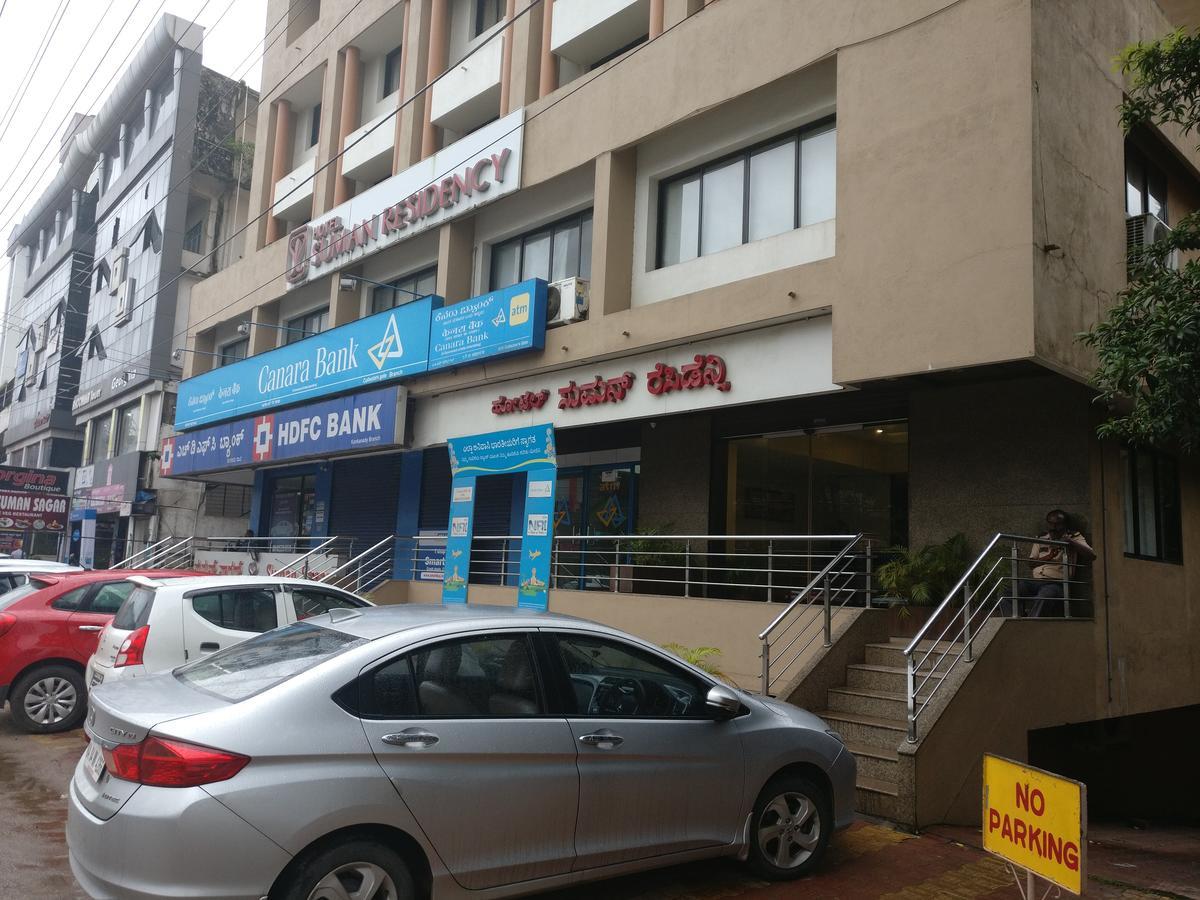 Suman Residency Hotel *