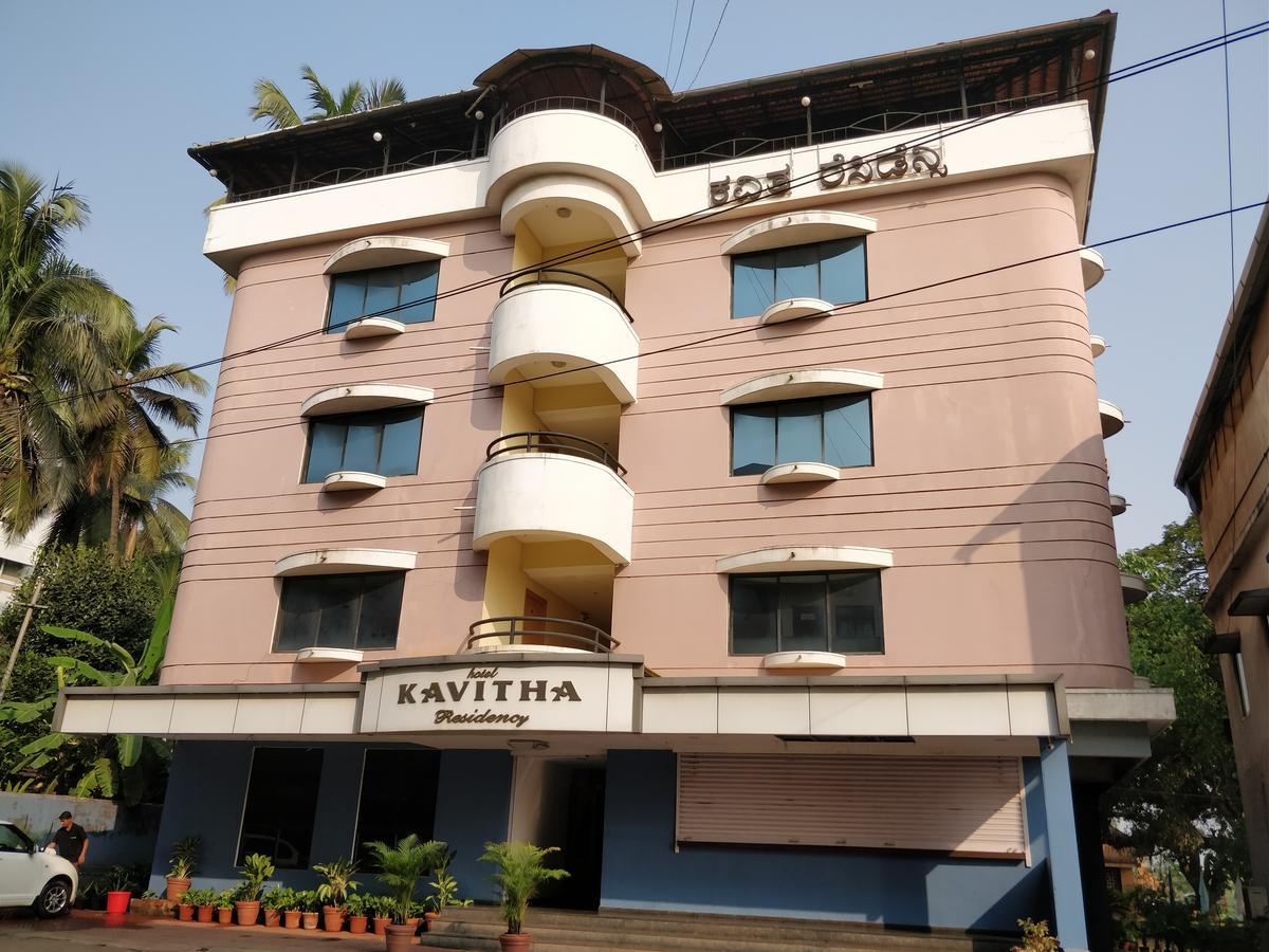 Kavitha Residency Hotel Mangalore