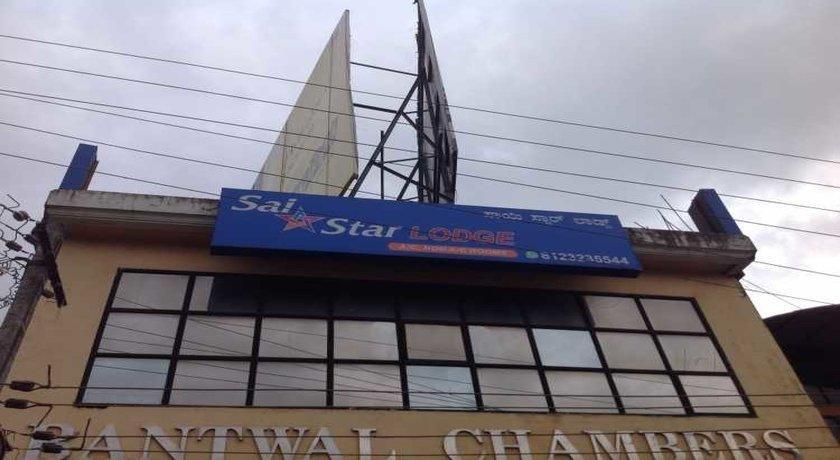 Hotel Sai Star