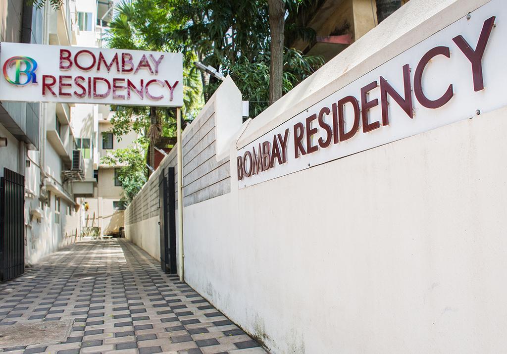 Bombay Residency--bombay Lucky Restaurant * Mangalore