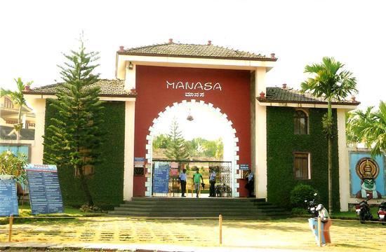 Bombay Residency--bombay Lucky Restaurant * Mangalore