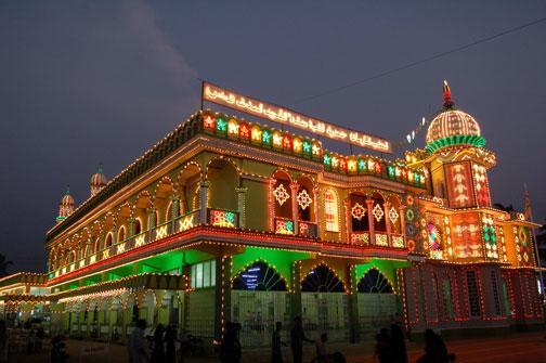 Bombay Residency--bombay Lucky Restaurant * Mangalore