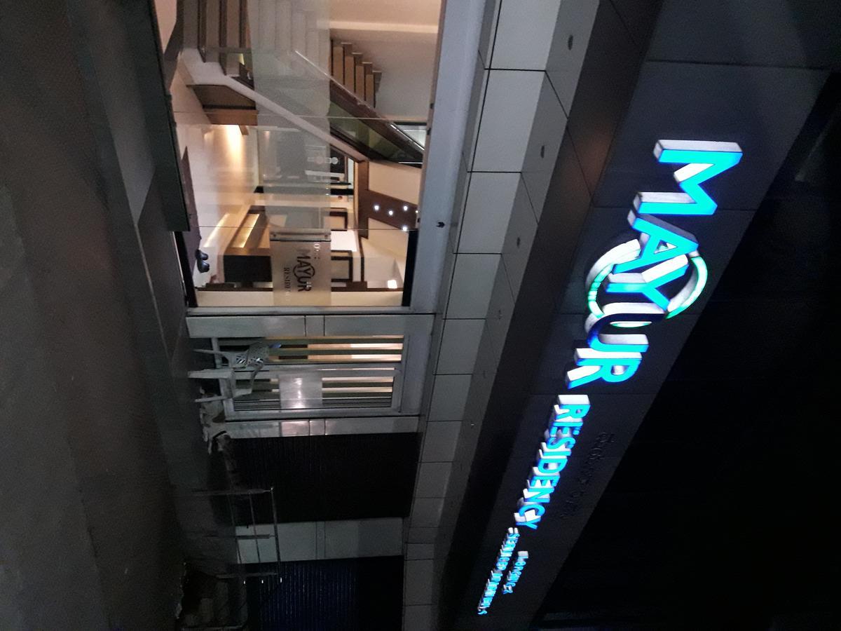 Hotel Mayur Residency Mangalore