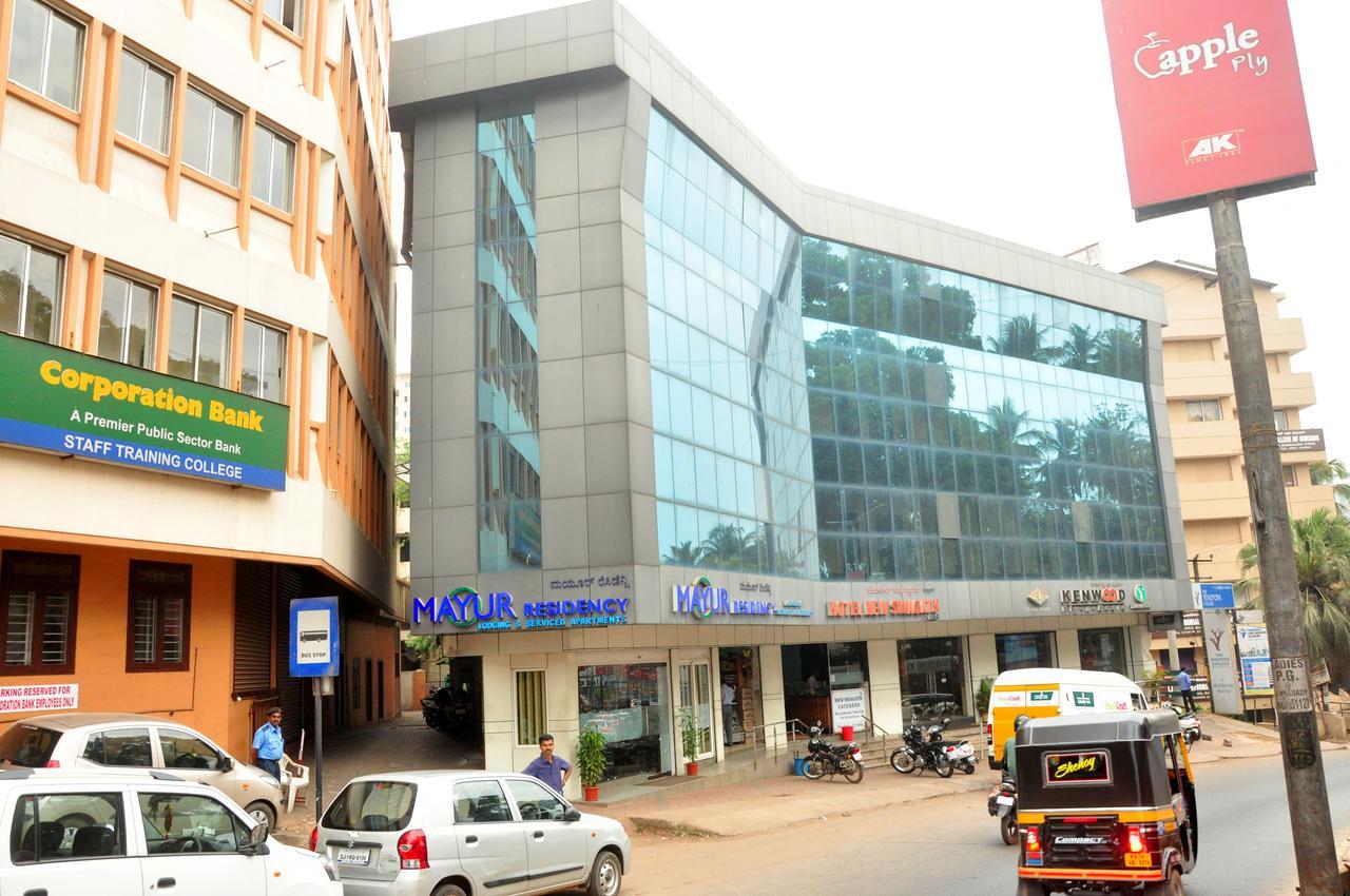 Mayur Residency *