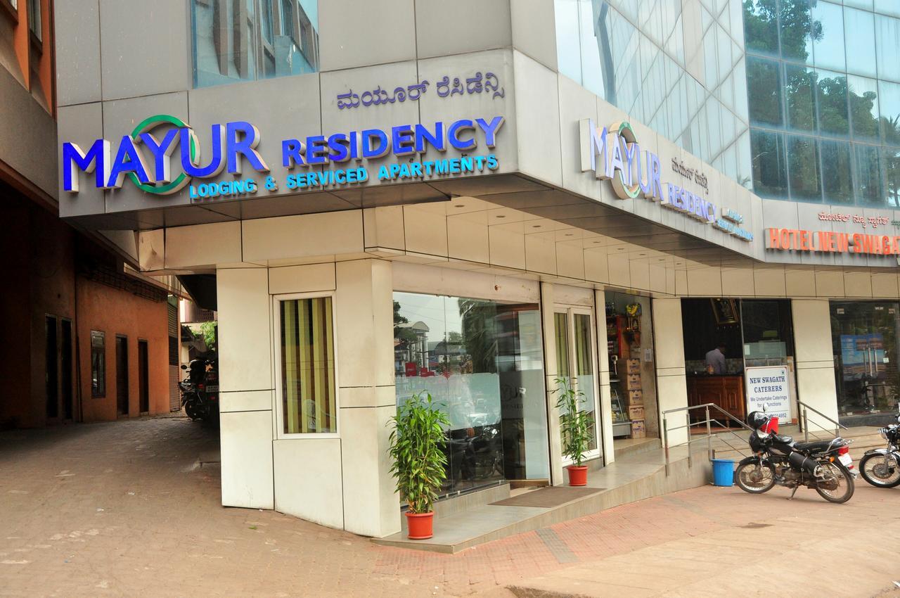 Mayur Residency