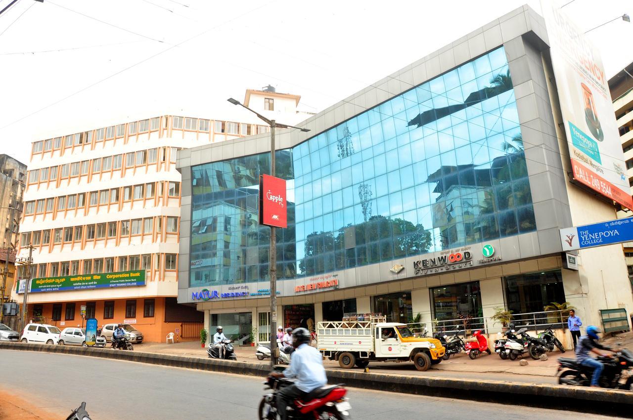 Mayur Residency Hotel Mangalore