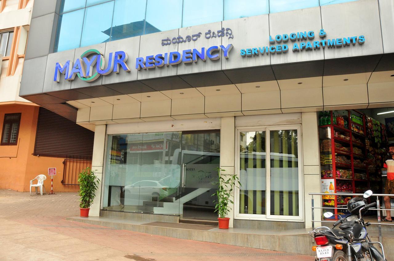 Mayur Residency Hotel