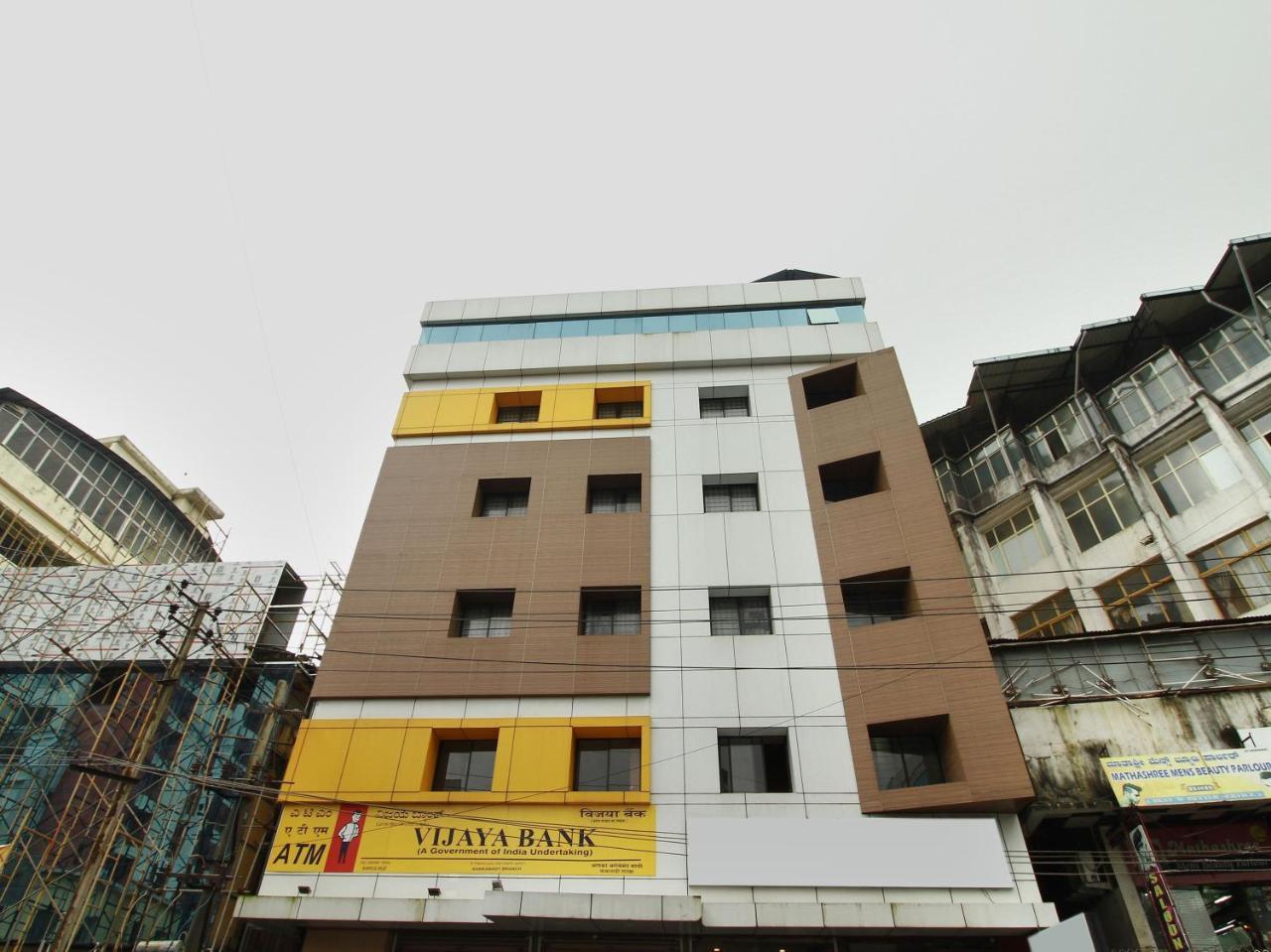 Traders - Kankanady, Hotel 3*