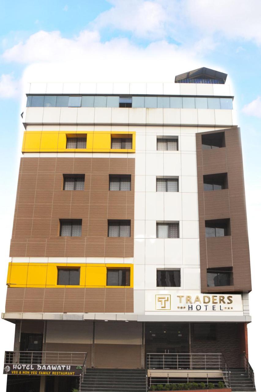 Traders - Kankanady, 3* Mangalore