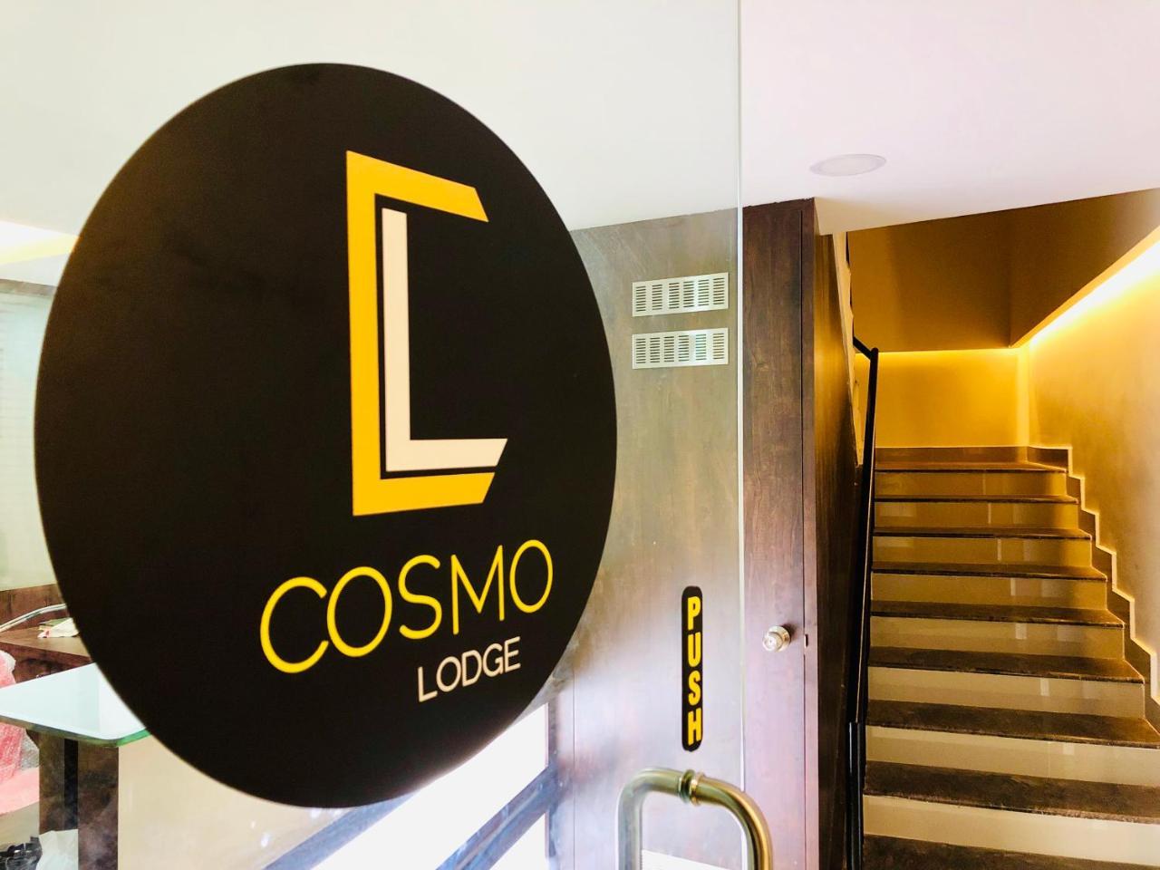 Cosmo