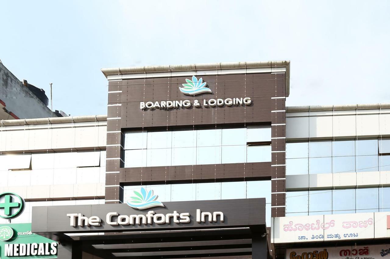 Treebo Comforts Inn, Road Deralakatte 3* Mangalore