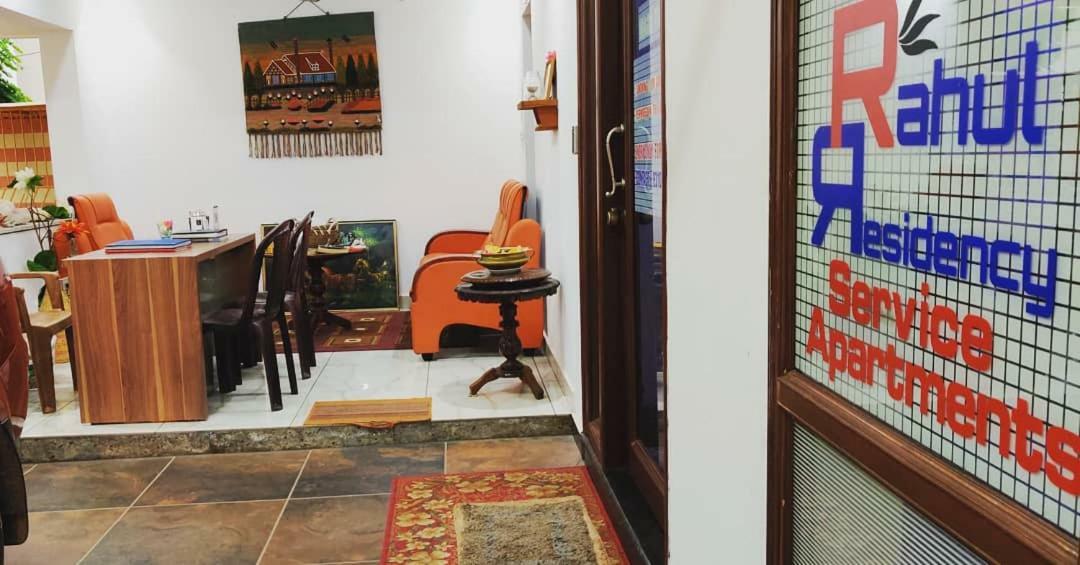 Rahul Residency * Mangalore