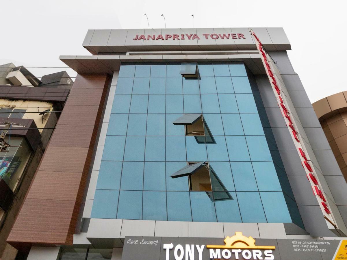 Capital O 49120 Ak International Hotel Mangalore