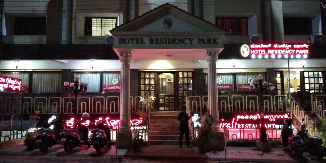 Hotel Residency Park Mangalore