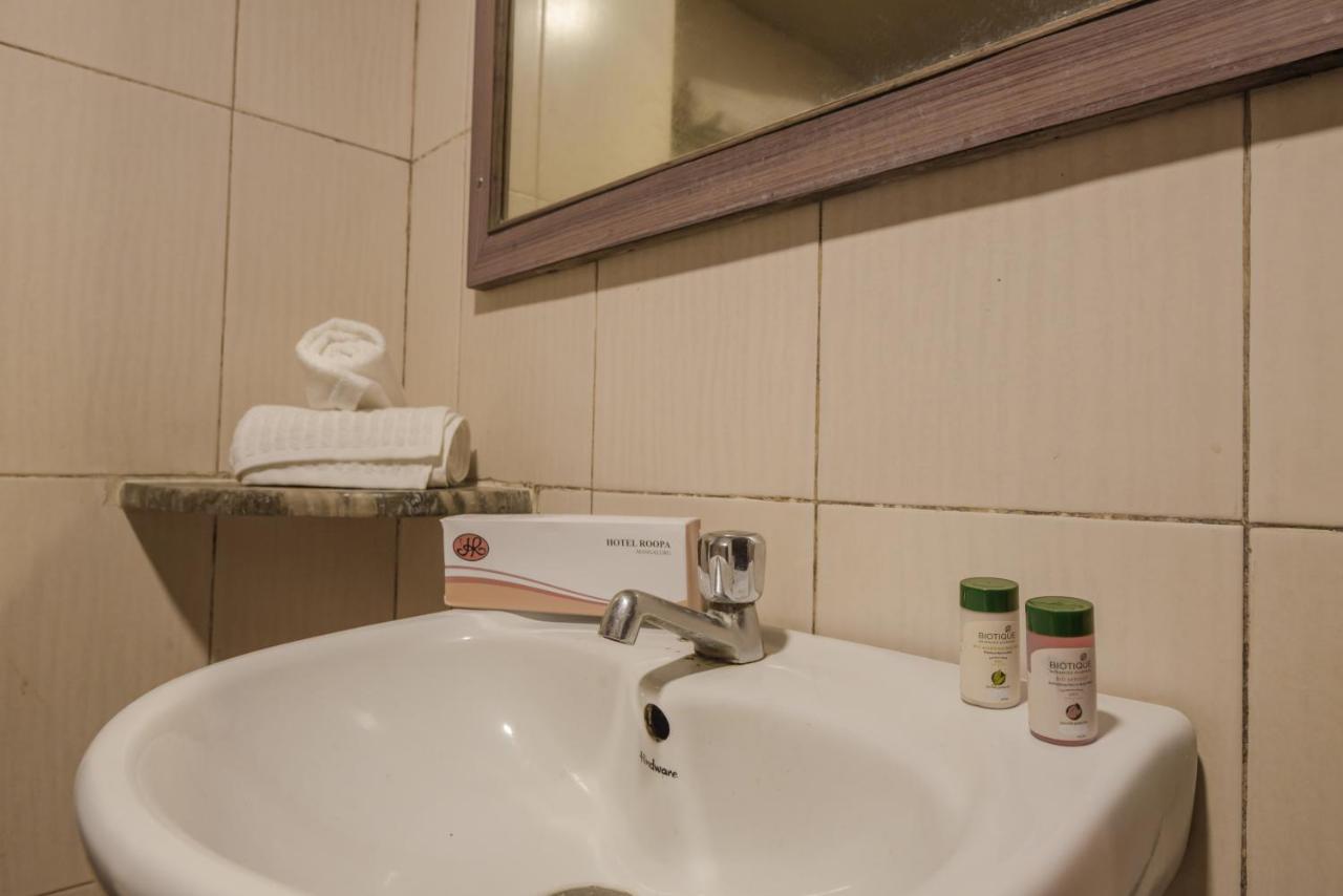 Roopa Hotel Mangalore