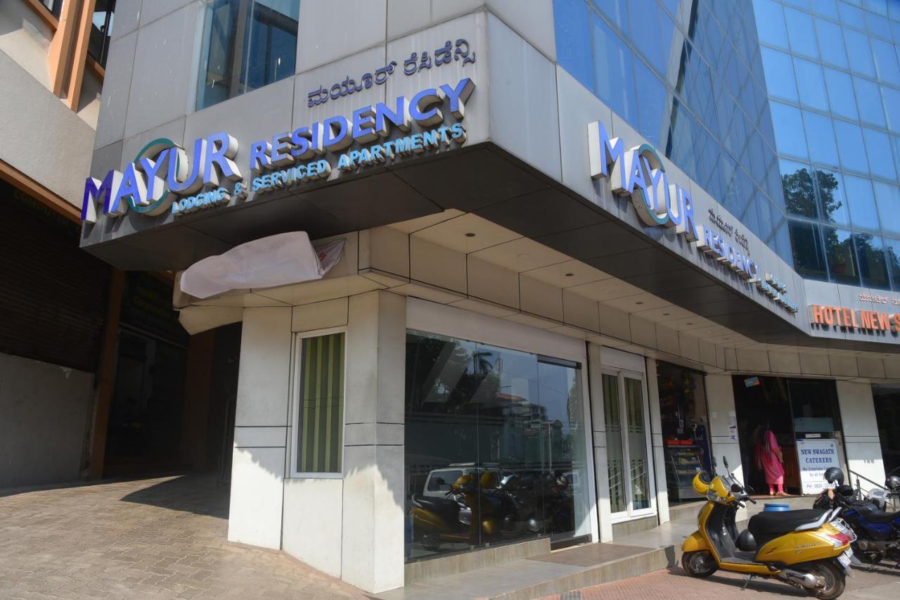 Hotel Mayur Residency