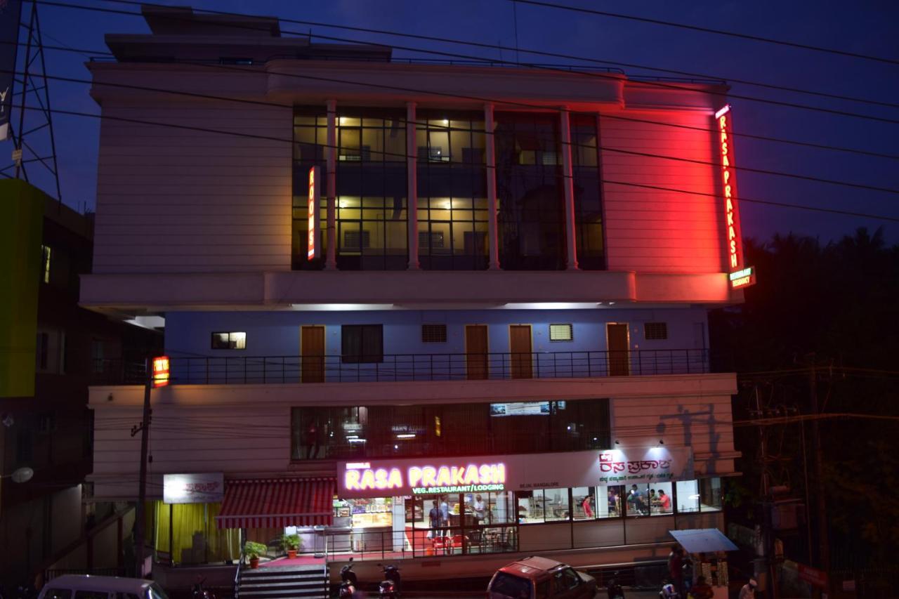 Hotel Kudla Rasa Prakash Mangalore